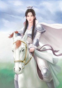 第三帝國的興亡